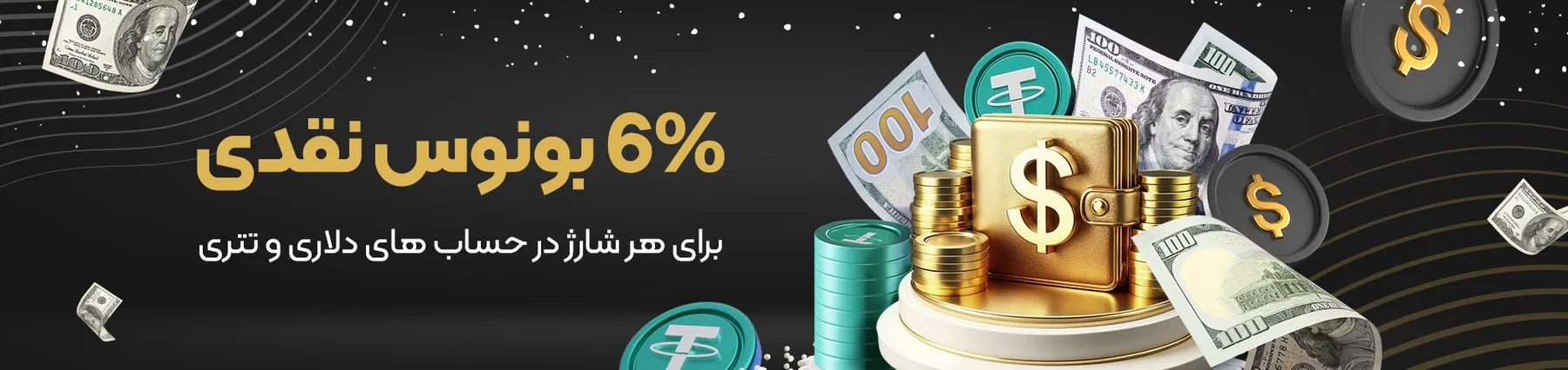 Takbet-web_20250121165346383